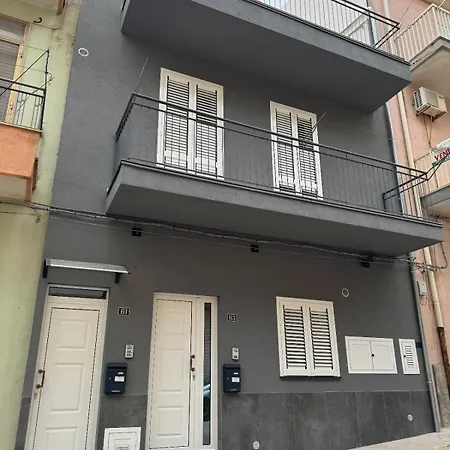 Casa Dei Platani * راغوزا